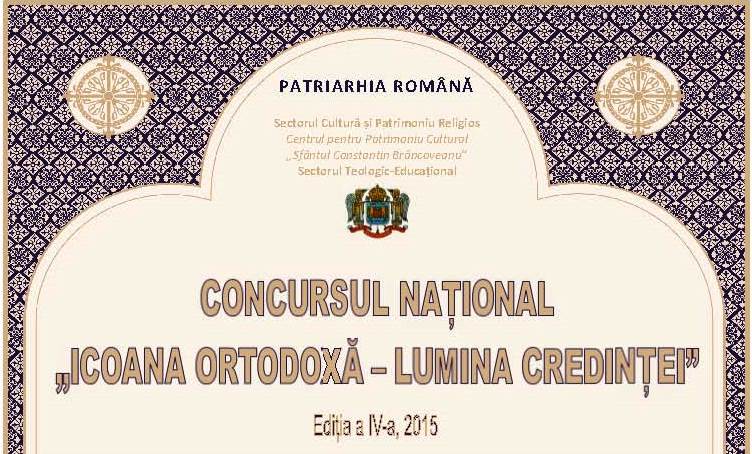 Concept Icoana ortodoxa 2015 eparhii Page 01