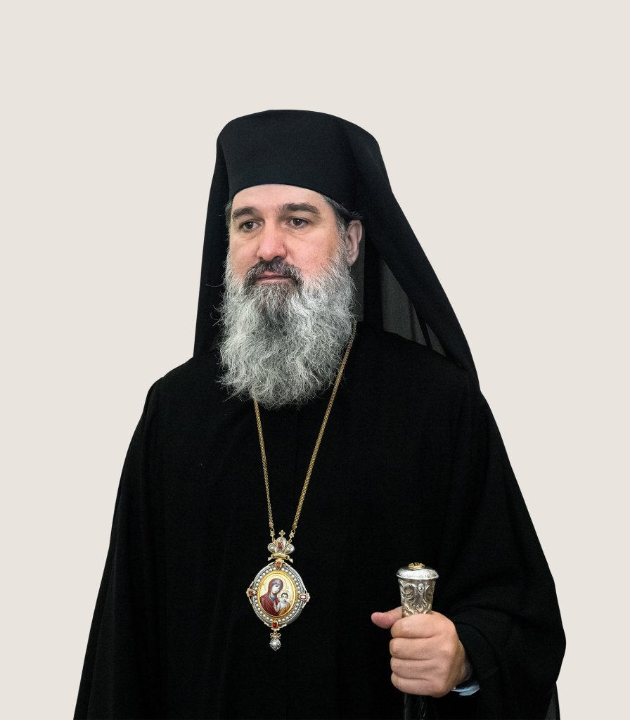 PS Nectarie de Bogdania