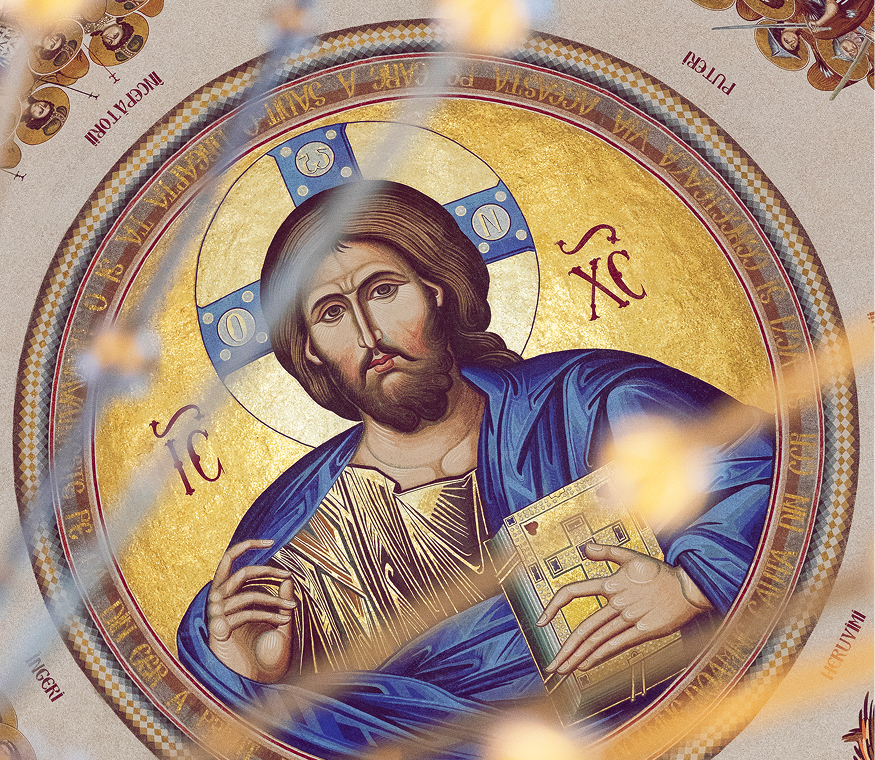 Catedrala Națională