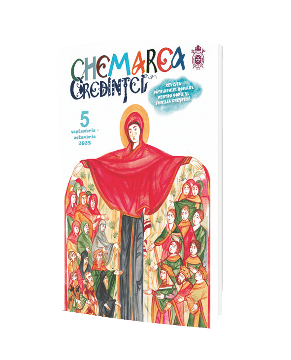 Chemarea Credinței