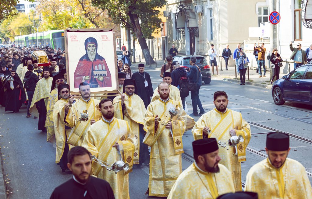 Programul liturgic al sărbătoririi Sfântului Cuvios Dimitrie cel Nou