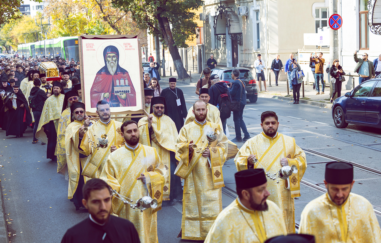 Programul liturgic al sărbătoririi Sfântului Cuvios Dimitrie cel Nou